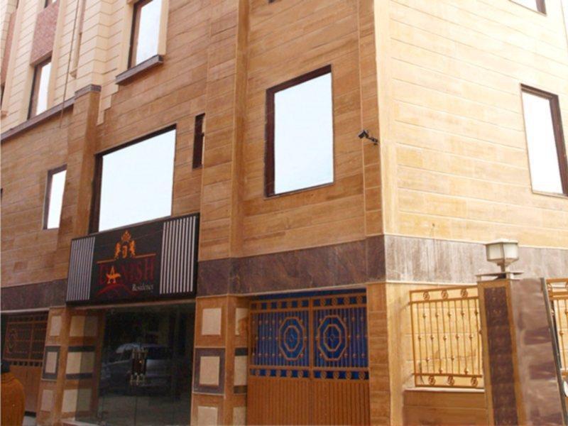 ניו דלהי Hotel The Daanish Residency - Karol Bagh מראה חיצוני תמונה