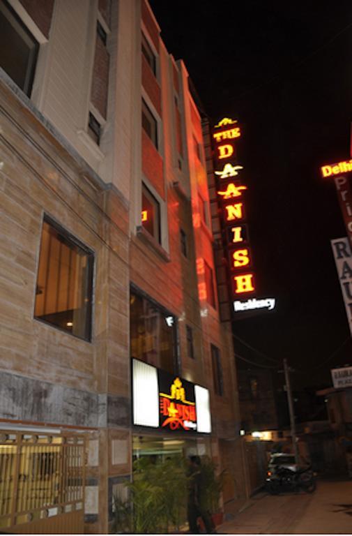 ניו דלהי Hotel The Daanish Residency - Karol Bagh מראה חיצוני תמונה